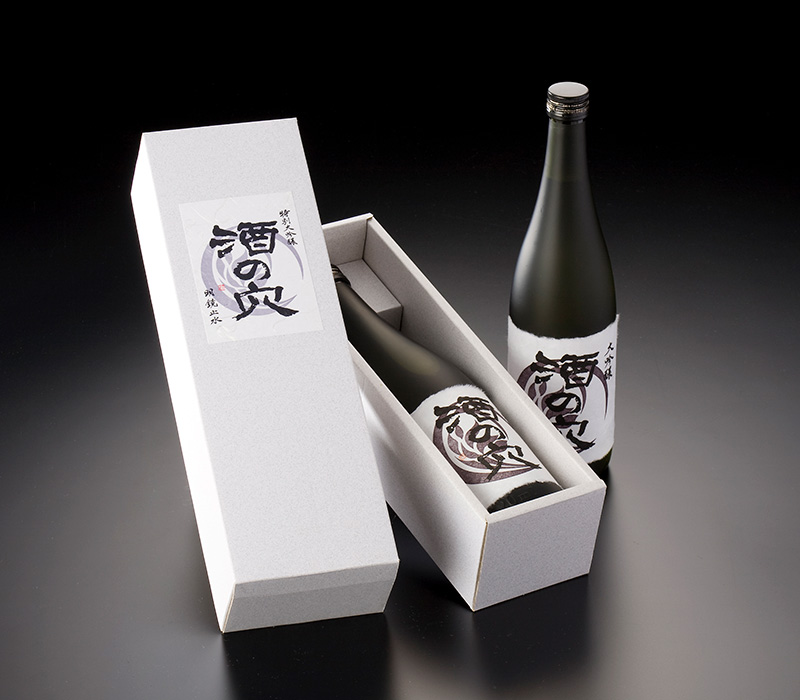オリジナルブランド日本酒 日本酒大吟醸　酒の穴